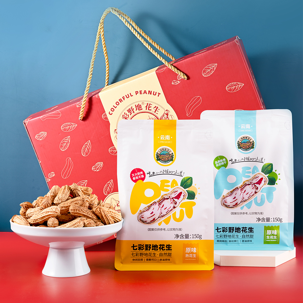 好事花生礼盒